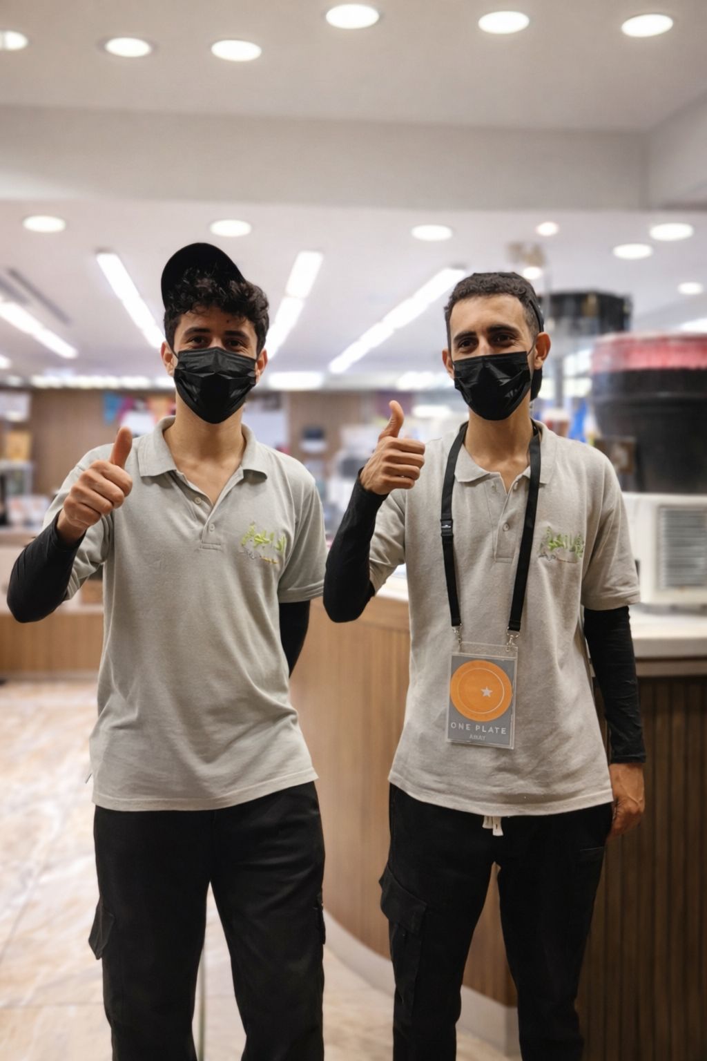 Preparation with Care